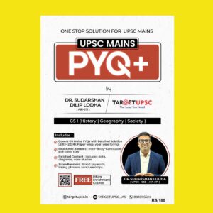 TARGETUPSC GENERAL STUIES GS-1 TO GS-4 UPSC MAINS TOPICWISE PYQ 2013TO2024 FINAL SOLVED (ENGLISH) {BLACK AND WHITE} GROUPED