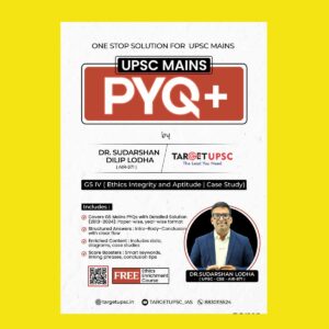 TARGETUPSC GENERAL STUIES GS-4 UPSC MAINS TOPICWISE PYQ 2013TO2024 FINAL SOLVED (ENGLISH) {BLACK AND WHITE}