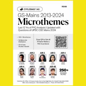 CIVILS DAILY IAS 2025 GS MAINS 2013-2024 MICROTHEMES (LAST 12 YEAR PYQ ANALYSIS QUESTION CSE MAINS 2024)2025 FINAL (ENGLISH) {BLACK AND WHITE}
