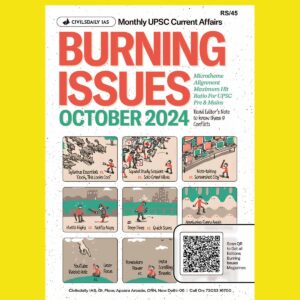 CIVILS DAILY IAS CURRENT AFFAIRS 2025 OCTOBER 2024 FINAL (ENGLISH) {BLACK AND WHITE}