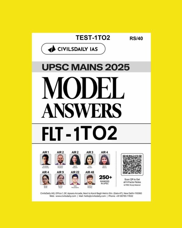 CIVILSDAILY IAS 2025 MODEL ANSWERS TEST-1TO2 2025 FINAL MODEL ANSWERS (ENGLISH) {BLACK AND WHITE}