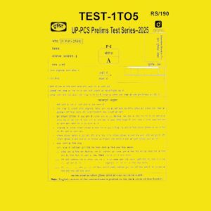 DRISHTI IAS 2025 TEST-1TO10 2025 FINAL (ENGLISH) {BLACK AND WHITE} GROUPED