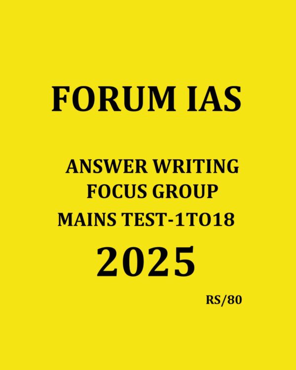 FORUM IAS AWFG 2025 TEST-1TO18 FINAL (ENGLISH) {BLACK AND WHITE}