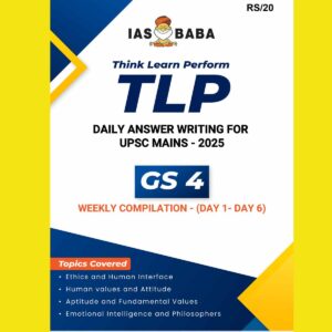 IAS BABA 2025 MAINS TLP PHASE-1 2025 FINAL (ENGLISH) {BLACK AND WHITE} GROUPED