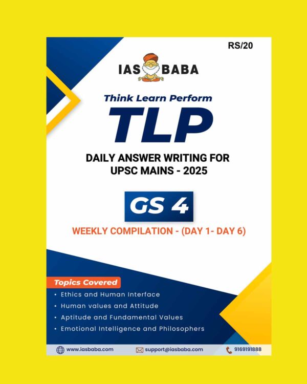 IAS BABA 2025 MAINS TLP PHASE-1(DAY 1 TO DAY 6) GS 4 2025 FINAL (ENGLISH) {BLACK AND WHITE}