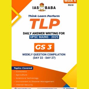 IAS BABA 2025 MAINS TLP PHASE-1(DAY 22 TO DAY 27 ) GS 3 2025 FINAL (ENGLISH) {BLACK AND WHITE}