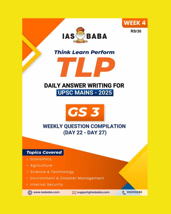 IAS BABA 2025 MAINS TLP PHASE-1(DAY 22 TO DAY 27 ) GS 3 2025 FINAL (ENGLISH) {BLACK AND WHITE}