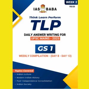 IAS BABA 2025 MAINS TLP PHASE-1(DAY 8 TO DAY 13 ) GS-1 2025 FINAL (ENGLISH) {BLACK AND WHITE}