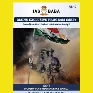 IASBABA 2025 MAINS (MEP)GS 1 POST INDEPENDENCE KEYWORDS 2025 FINAL (ENGLISH) {BLACK AND WHITE}