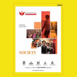 INSIGHTSONINDIA INSTA MAINS EXCLUSIVE 2025 SOCIETY 2025 FINAL (ENGLISH) {BLACK AND WHITE}