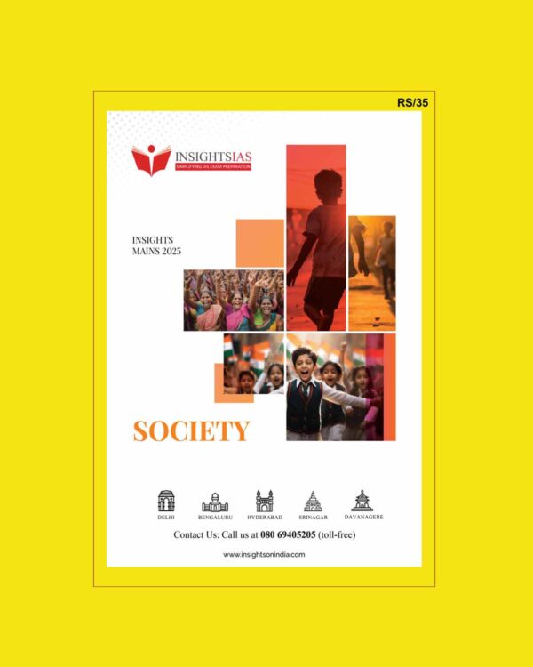 INSIGHTSONINDIA INSTA MAINS EXCLUSIVE 2025 SOCIETY 2025 FINAL (ENGLISH) {BLACK AND WHITE}