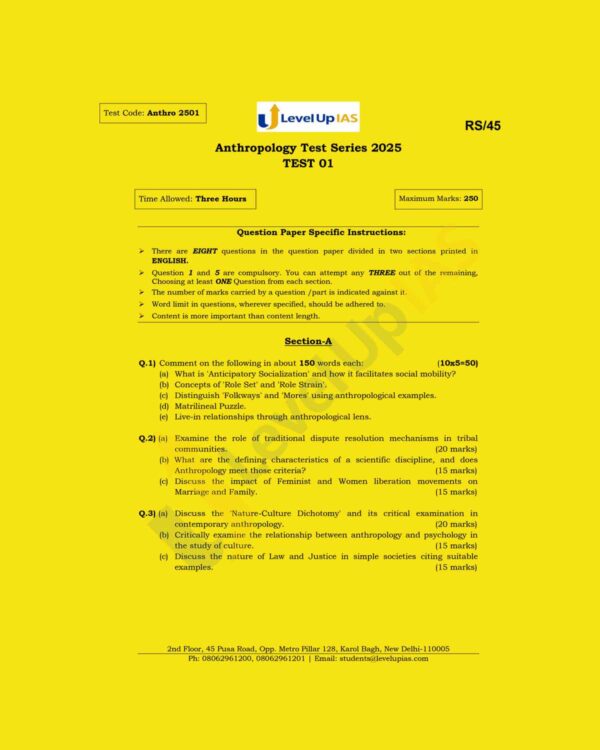 LEVELUP IAS 2025 ANTHROPOLOGY QUESTION CUM ANSWER BOOKLETS TEST-1 QCA BOOKLET 2025 FINAL (ENGLISH) {BLACK AND WHITE} (Copy)
