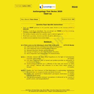 LEVELUP IAS 2025 ANTHROPOLOGY QUESTION CUM ANSWER BOOKLETS TEST-2 QCA BOOKLET 2025 FINAL (ENGLISH) {BLACK AND WHITE}