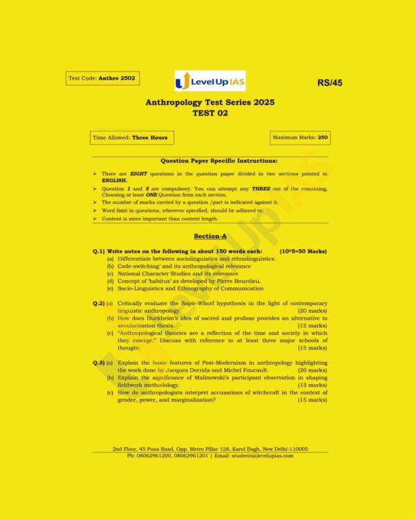 LEVELUP IAS 2025 ANTHROPOLOGY QUESTION CUM ANSWER BOOKLETS TEST-2 QCA BOOKLET 2025 FINAL (ENGLISH) {BLACK AND WHITE}