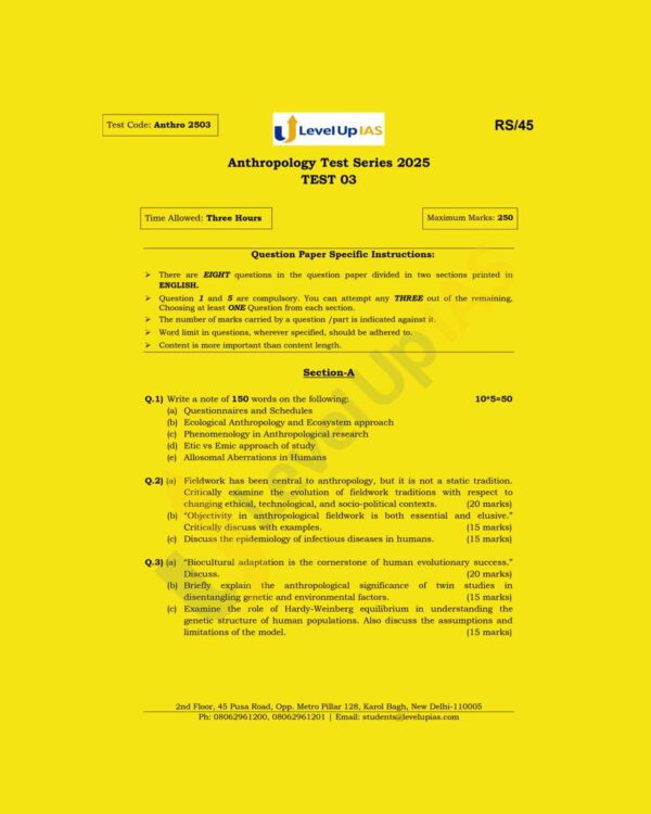 LEVELUP IAS 2025 ANTHROPOLOGY QUESTION CUM ANSWER BOOKLETS TEST-3 QCA BOOKLET 2025 FINAL (ENGLISH) {BLACK AND WHITE}