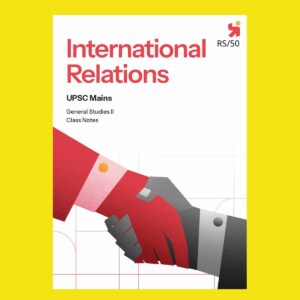 PRAYAAS 2025 UPSC MAINS GS-2 I.R.2025-26 FINAL (ENGLISH) {BLACK AND WHITE}