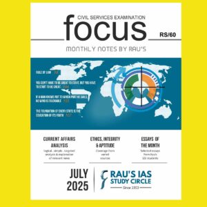 RAU,S IAS CURRENT AFFAIRS 2025 JULY 2025 FINAL (ENGLISH) {BLACK AND WHITE}