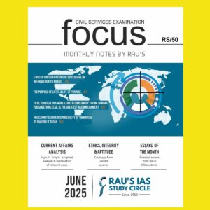 RAU,S IAS CURRENT AFFAIRS 2025 JUNE 2025 FINAL (ENGLISH) {BLACK AND WHITE}