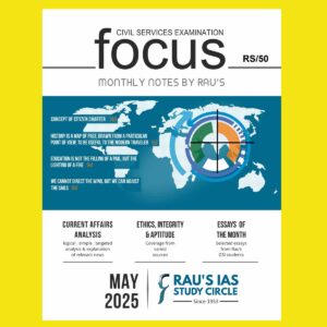 RAU,S IAS CURRENT AFFAIRS 2025 MAY 2025 FINAL (ENGLISH) {BLACK AND WHITE}