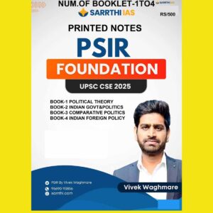 SARRTHI IAS 2025 POLITICAL SCIENCE PRINTED NOTES 2025 FINAL(NUM OF BOOKLET-1TO4) (ENGLISH) {BLACK AND WHITE}