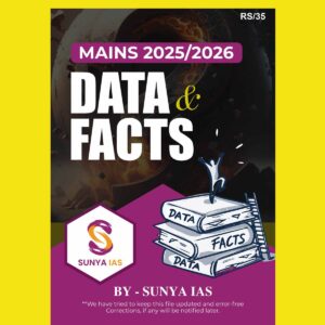SUNYAIAS 2026 MAINS DATA FACTS 2025-2026 FINAL (ENGLISH) {BLACK AND WHITE}
