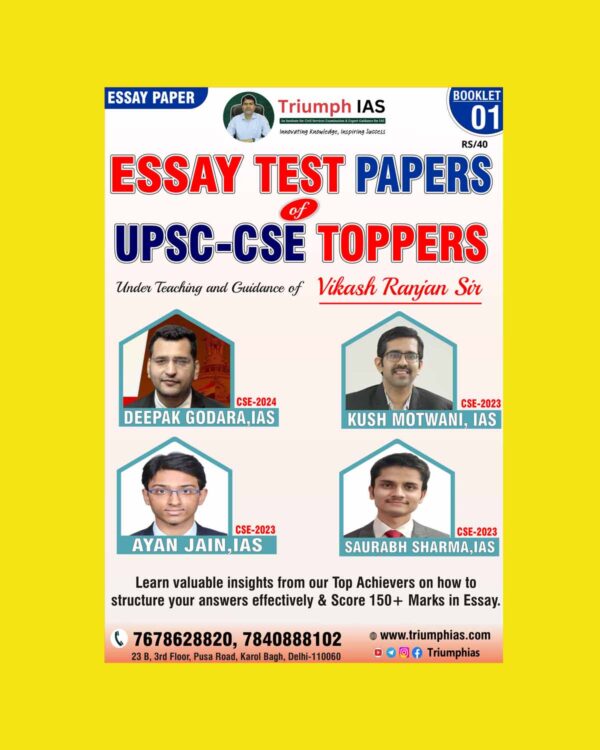 VIKASH RAJAN 2024 ESSAY TOPPERS COPY CSE 2023 & 2024 FINAL (ENGLISH) {BLACK AND WHITE}