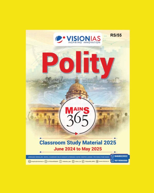 VISION IAS MAINS 365 2025 FINAL (ENGLISH) {BLACK AND WHITE} GROUPED