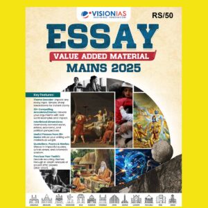 VISION IAS VALUE ADDITION 2025 ESSAY 2025 FINAL (ENGLISH) {BLACK AND WHITE}