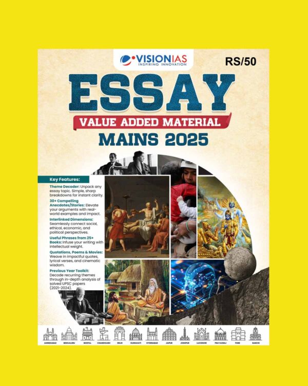 VISION IAS VALUE ADDITION 2025 ESSAY 2025 FINAL (ENGLISH) {BLACK AND WHITE}
