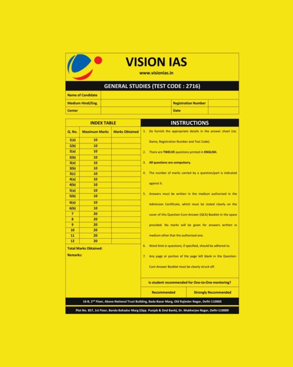 VISIONIAS 2025 QUESTION CUM ANSWERS BOOKLETS TEST-26 2716 ANSWERS BOOKLET 2025 FINAL (ENGLISH) {BLACK AND WHITE}