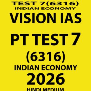 VISIONIAS HINDI 2026 PT TEST 7 (6316) FINAL HINDI {BLACK AND WHITE}