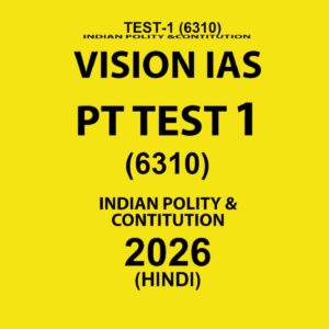 VISIONIAS HINDI PT 2026 TEST 1(6310) FINAL HINDI {BLACK AND WHITE}