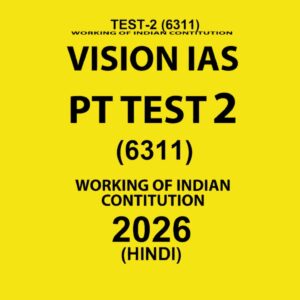 VISIONIAS HINDI PT 2026 TEST 2(6311) FINAL HINDI {BLACK AND WHITE}