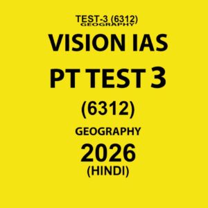 VISIONIAS HINDI PT 2026 TEST 3(6312) FINAL HINDI {BLACK AND WHITE}