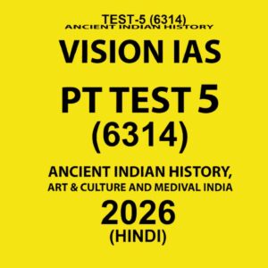 VISIONIAS HINDI PT 2026 TEST 5(6314) FINAL HINDI {BLACK AND WHITE}