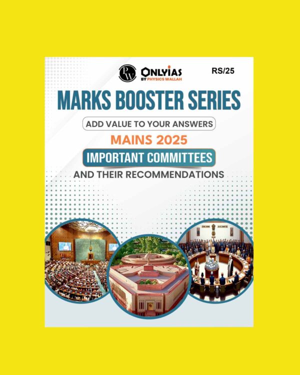 PW ONLY IAS mark booster series 2025 Important Committees, Recommendations 2025 final (ENGLISH) {BLACK AND WHITE}