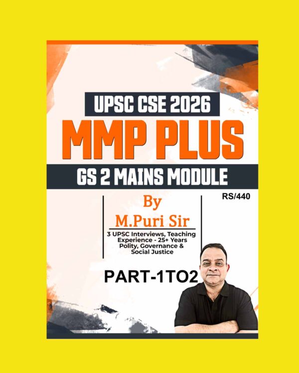 SARRTHI IAS 2026 MAINS GS-2 (PART-1+2) BY M.PURI SIR 2026 FINAL(NUM.OF BOOKLET-2) (ENGLISH) {BLACK AND WHITE}