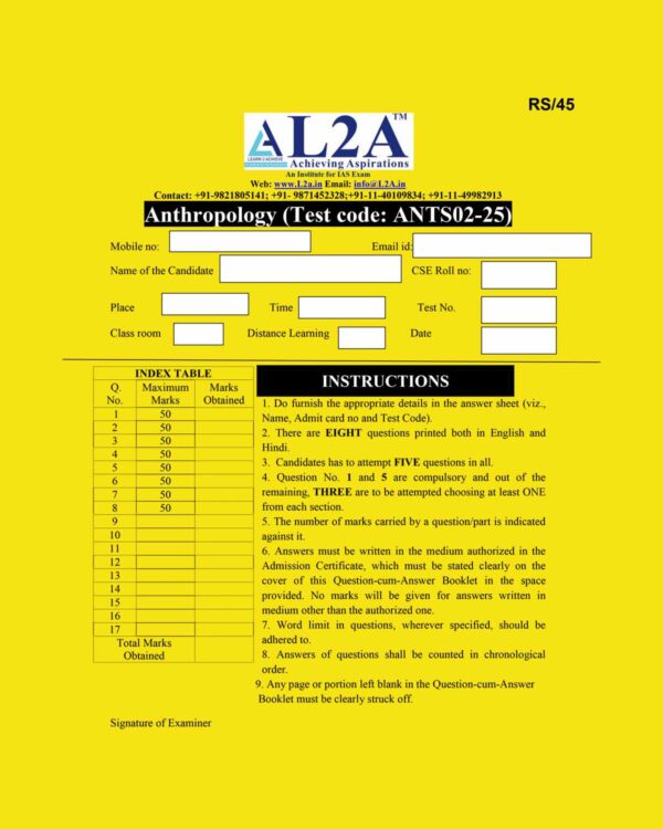 ANTHROPOLOGY L2A 2026 QUESTION CUM ANSWER BOOKLETS TEST-2 QCA BOOKLET 2026 FINAL (ENGLISH) {BLACK AND WHITE}