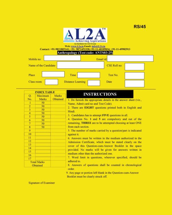ANTHROPOLOGY L2A 2026 QUESTION CUM ANSWER BOOKLETS TEST-3 QCA BOOKLET 2026 FINAL (ENGLISH) {BLACK AND WHITE}