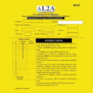 ANTHROPOLOGY L2A 2026 QUESTION CUM ANSWER BOOKLETS TEST-4 QCA BOOKLET 2026 FINAL (ENGLISH) {BLACK AND WHITE}