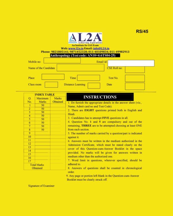 ANTHROPOLOGY L2A 2026 QUESTION CUM ANSWER BOOKLETS TEST-4 QCA BOOKLET 2026 FINAL (ENGLISH) {BLACK AND WHITE}