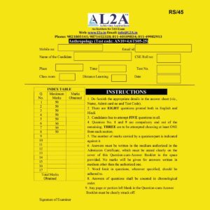 ANTHROPOLOGY L2A 2026 QUESTION CUM ANSWER BOOKLETS TEST-5 QCA BOOKLET 2026 FINAL (ENGLISH) {BLACK AND WHITE}