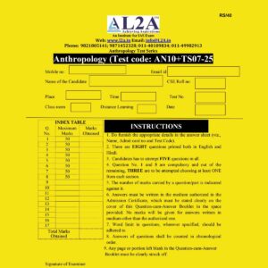 ANTHROPOLOGY L2A 2026 QUESTION CUM ANSWER BOOKLETS TEST-7 QCA BOOKLET 2026 FINAL (ENGLISH) {BLACK AND WHITE}