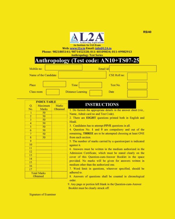 ANTHROPOLOGY L2A 2026 QUESTION CUM ANSWER BOOKLETS TEST-7 QCA BOOKLET 2026 FINAL (ENGLISH) {BLACK AND WHITE}