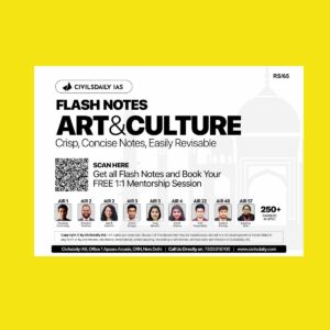 CIVIL DAILY IAS FLASH NOTES 2026 FINAL (ENGLISH) {BLACK AND WHITE} GROUPED