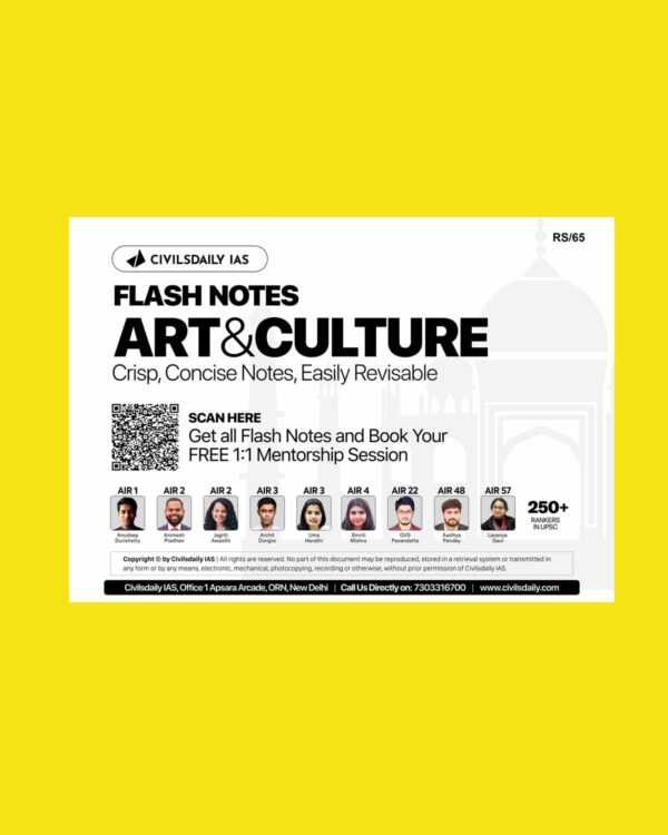 CIVIL DAILY IAS FLASH NOTES 2026 FINAL (ENGLISH) {BLACK AND WHITE} GROUPED