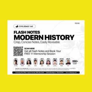 CIVIL DAILY IAS FLASH NOTES 2026 MODERN HISTORY 2026 FINAL (ENGLISH) {BLACK AND WHITE}
