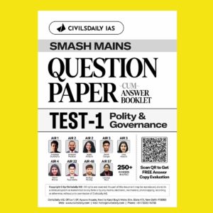 CIVILS DAILY 2026 QUESTION CUM ANSWER BOOKLET TEST-1 2026 FINAL (POLITY & GOVERNANCE) QCA (ENGLISH) {BLACK AND WHITE}