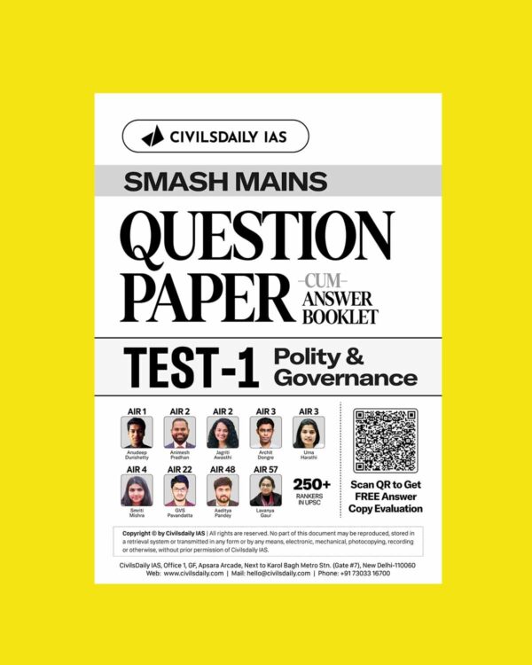 CIVILS DAILY 2026 QUESTION CUM ANSWER BOOKLET TEST-1 TO TEST-5 2026 FINAL (POLITY & GOVERNANCE) QCA (ENGLISH) {BLACK AND WHITE} GROUPED