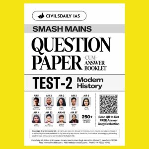 CIVILS DAILY 2026 QUESTION CUM ANSWER BOOKLET TEST-2 2026 FINAL (MODERN HISTORY)-QCA (ENGLISH) {BLACK AND WHITE}